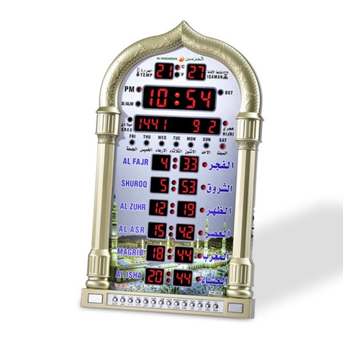 Azan uhr speaker - &,